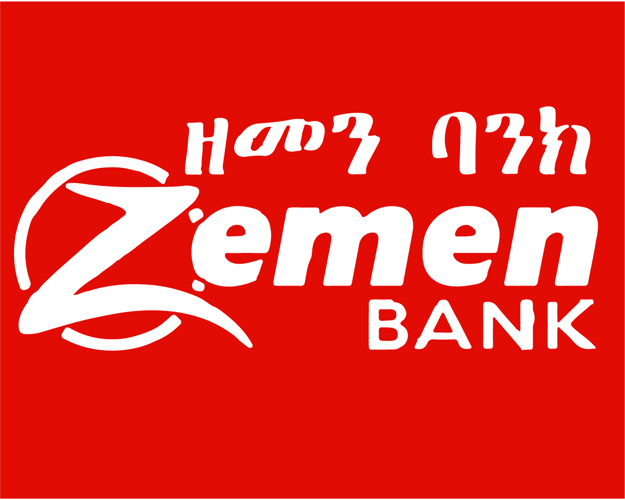 randdZEMEN BANK RED-min